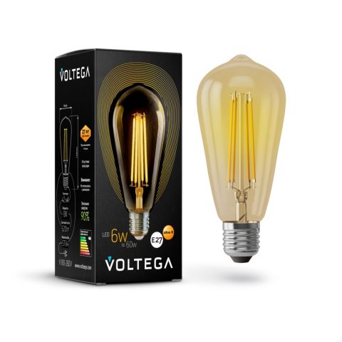 РемПРО Маркет — Voltega