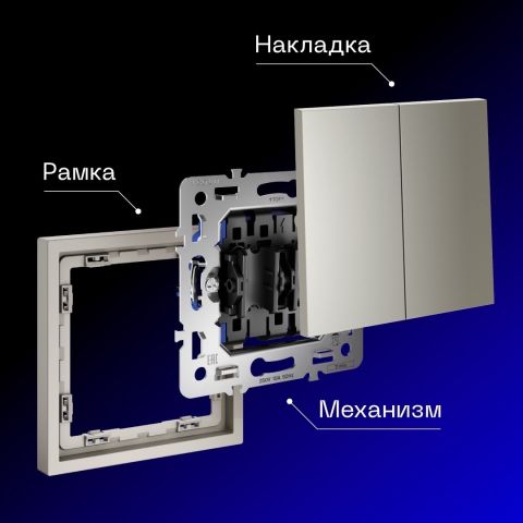 РемПРО Маркет — Voltum S70