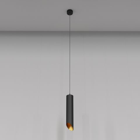 РемПРО Маркет — Pendant